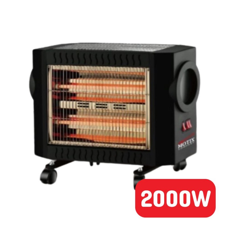 ⁦دفاية 4 أصابع حرارية اصبعين من الامام واصبعين من فوق 2000 واط⁩ - الصورة ⁦1⁩