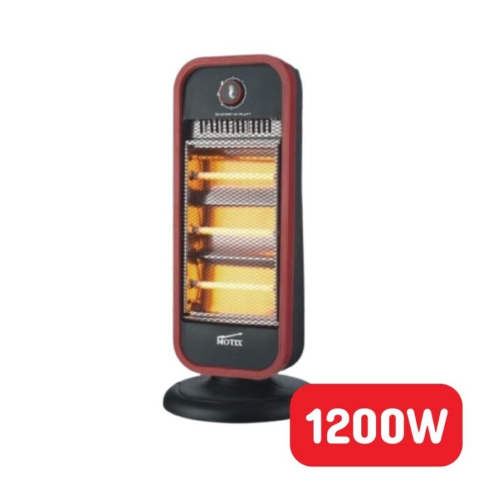 1033754598_67dc7b62b07fe دفاية 3 أصابع حرارية متحركة (بتلف يمين شمال) 1200 واط - الصورة 1