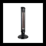 دفاية اصبع واحد بقوة 1200 واط متحركة (بتلف يمين وشمال) الطول 1 متر