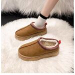 حذاء مبطن فرو بنعل عريض للنساء لون عسلي