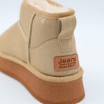 ⁦حذاء مبطن فرو بنعل عريض للنساء لون بيج⁩ - الصورة ⁦4⁩