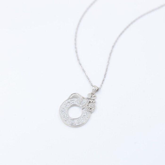 ⁦سلسال فضي بتصميم قل مع سورة الفلق لون أبيض⁩ - الصورة ⁦3⁩