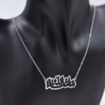 ⁦سلسال فضي بتصميم ما شاءالله لون أسود⁩ - الصورة ⁦2⁩