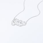 ⁦سلسال فضي بتصميم حبيبتي لون أبيض⁩ - الصورة ⁦3⁩