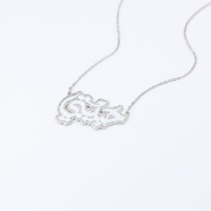 ⁦سلسال فضي بتصميم حبيبتي لون أبيض⁩ - الصورة ⁦3⁩