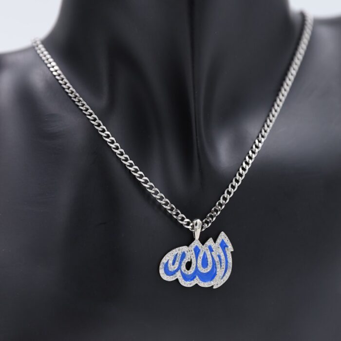 ⁦سلسال فضي بتصميم لفظ الجلالة لون أزرق⁩ - الصورة ⁦2⁩