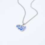 ⁦سلسال فضي بتصميم لفظ الجلالة لون أزرق⁩ - الصورة ⁦3⁩