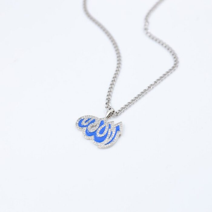 ⁦سلسال فضي بتصميم لفظ الجلالة لون أزرق⁩ - الصورة ⁦3⁩