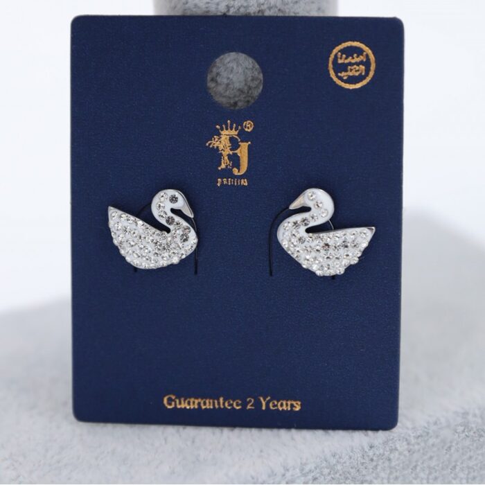 1033754788_67dc7cc73091a حلق فضي بتصميم بطة لون أبيض - الصورة 1