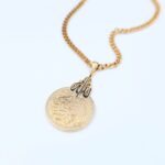 ⁦سلسال إسلامي بتصميم لفظ الجلالة الله لون أسود⁩ - الصورة ⁦3⁩