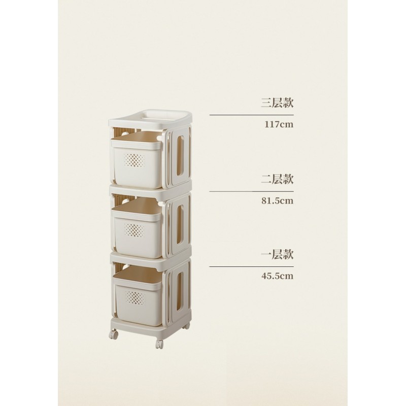 ⁦رفوف بلاستك مع 3سلات⁩ - الصورة ⁦1⁩