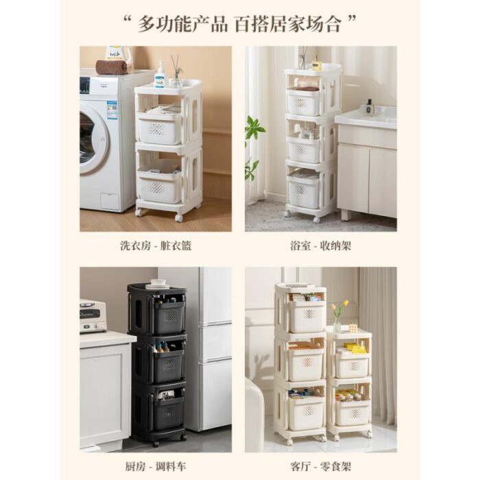 ⁦رفوف بلاستك مع 3سلات⁩ - الصورة ⁦9⁩