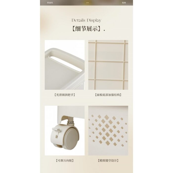 ⁦رفوف بلاستك مع 3سلات⁩ - الصورة ⁦13⁩