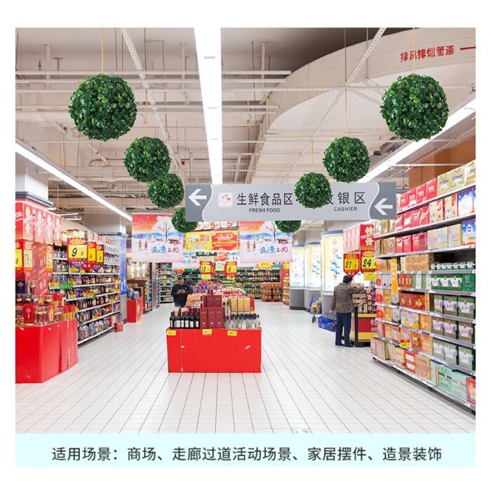 ⁦35cm نبته صناعيه شكل كره  لون اخضر⁩ - الصورة ⁦8⁩