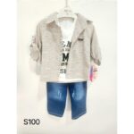 طقم للأطفال 3 قطع مخطط لون بيج ( قميص ، بلوزة ، بنطال جينز مغيط )