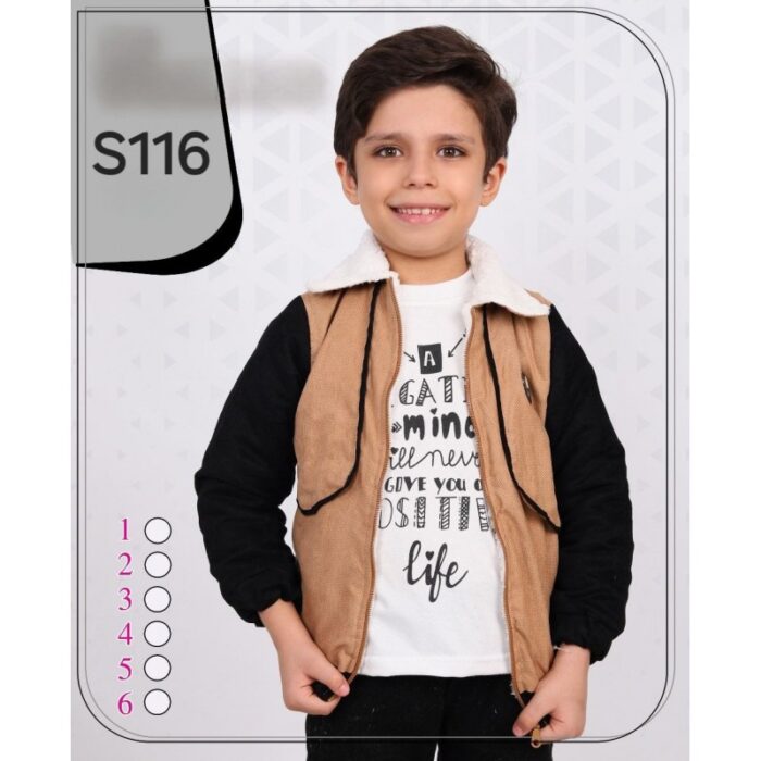 1033754870_67dc7d9515327 طقم للأطفال شتوي 3 قطع لون عسلي (جاكيت ، بلوزة ، بنطال كتان) - الصورة 1