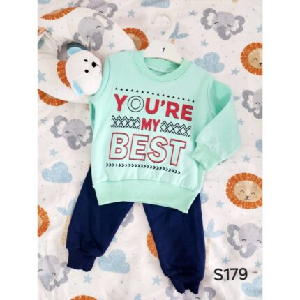 بيجامة ولادي لون فيروزي