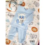 بيجامة بيبي بتصميم دب لون أزرق
