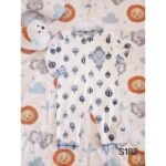 افرهول بيبي قطن بتصميم منطاد لون أبيض