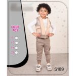 بيجامة 3 قطع لون بيج