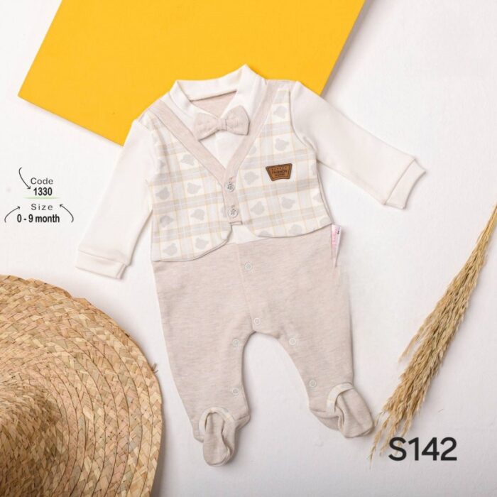 1033754961_67dc7e88a06da أفرهول قطني للأطفال لون بيج - الصورة 1