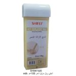 شيفي رول مزيل شعر 100غم  milk