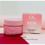 OG  كريم وجه  بخلاصة نياسينامايد 50 غم