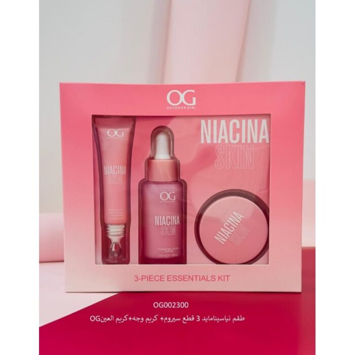 1033755072_67dc7f2d074dc OGطقم نياسينامايد 3 قطع سيروم+ كريم وجه+كريم العين - الصورة 1
