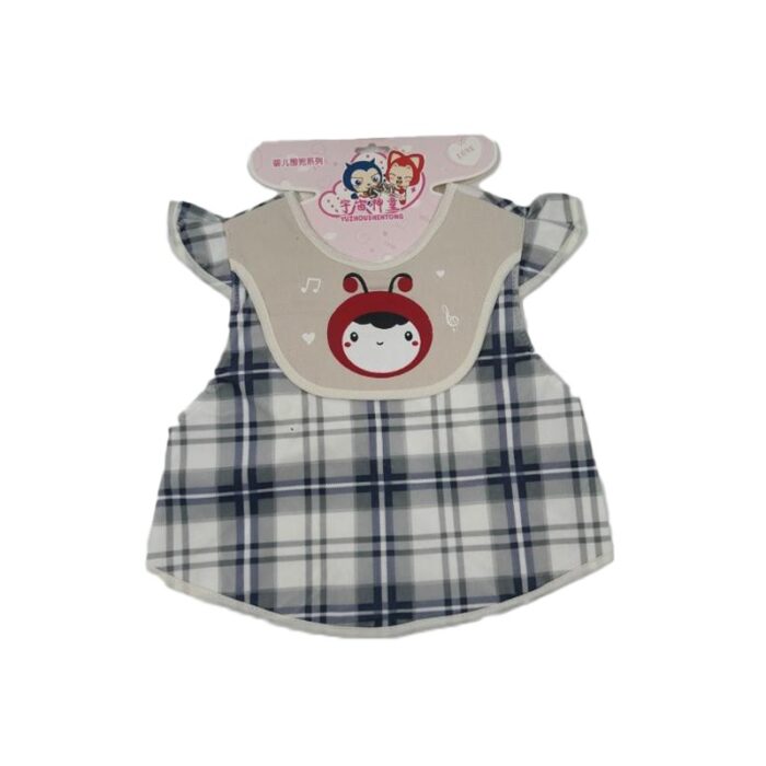 1033755433_67dc82521e0a7 مريلة أطفال قماش - الصورة 1