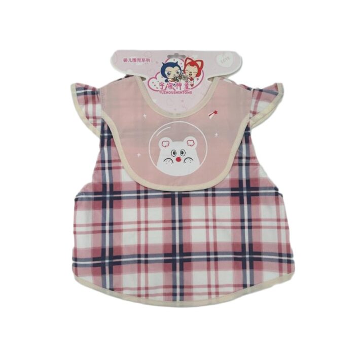 1033755434_67dc82521a426 مريلة أطفال قماش - الصورة 1