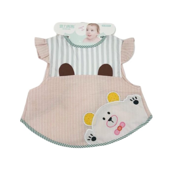 1033755437_67dc8253e91a2 مريلة أطفال قماش - الصورة 1