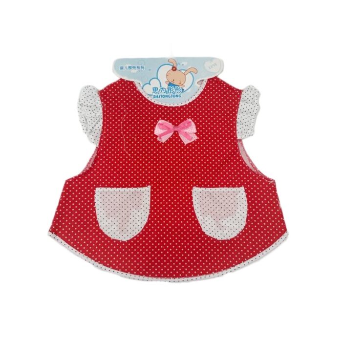 1033755456_67dc828c71d3b مريلة أطفال قماش - الصورة 1