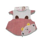 مريلة أطفال قماش