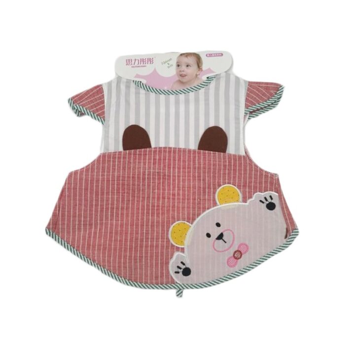 1033755461_67dc829683135 مريلة أطفال قماش - الصورة 1