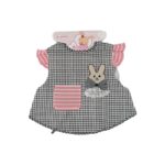 مريلة أطفال قماش