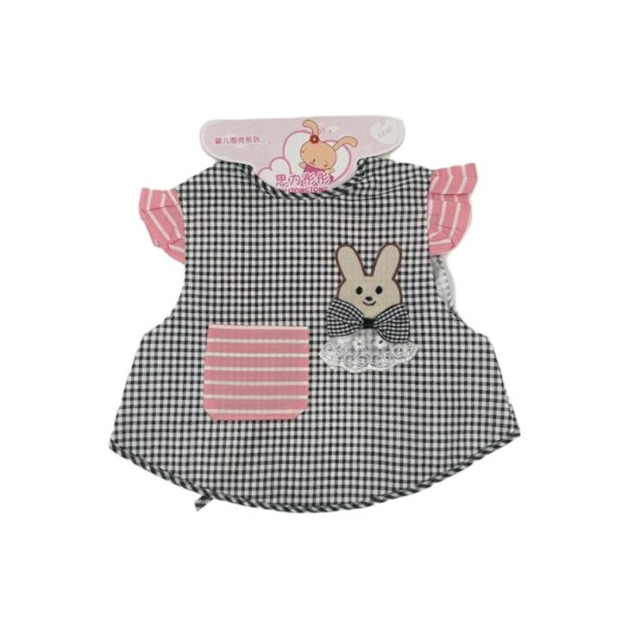 1033755466_67dc829c62586 مريلة أطفال قماش - الصورة 1