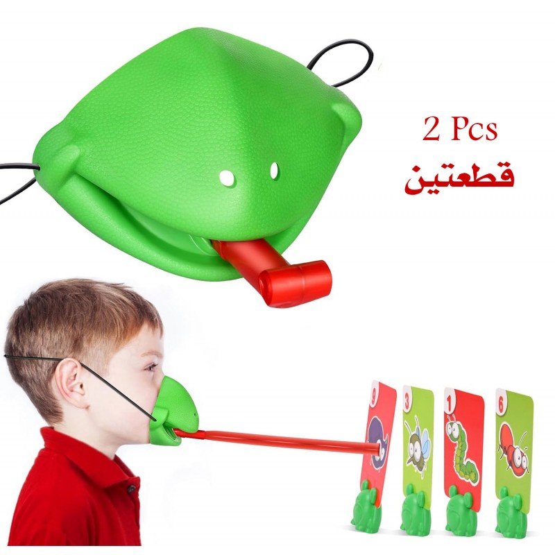 ⁦لعبة تحدي الضفدع⁩ - الصورة ⁦1⁩