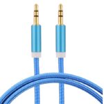 ⁦كابل أواكس لنقل الصوت لون أزرق⁩ - الصورة ⁦2⁩