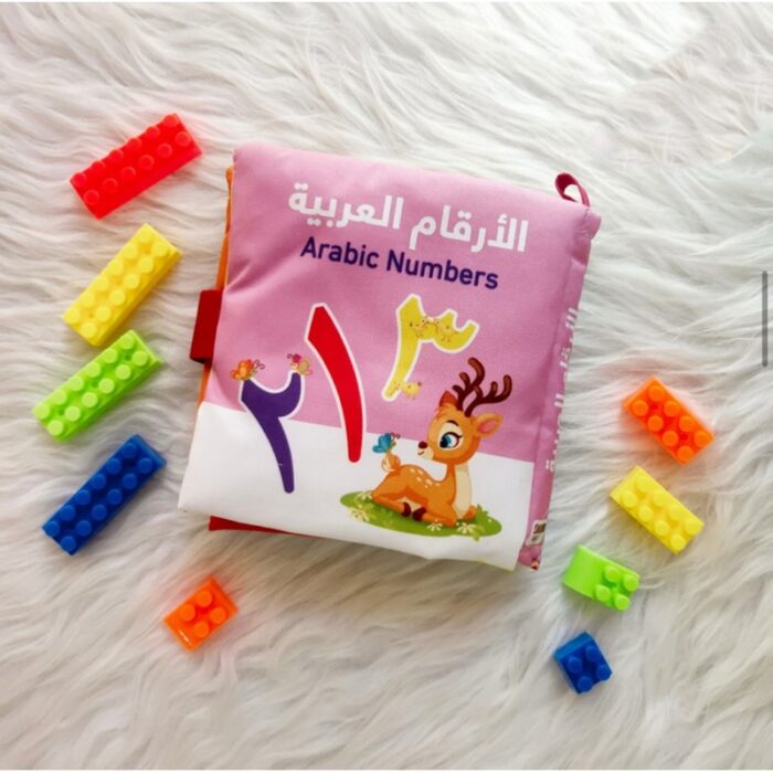 ⁦دفتر قماش تعليمي الارقام العربيه⁩ - الصورة ⁦2⁩