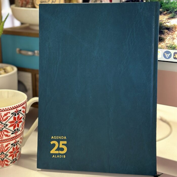 ⁦اجنده 2025 جلد ساده من الاديب لون ترقواز مقاس 18*25⁩ - الصورة ⁦2⁩