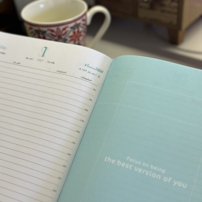 ⁦اجنده 2025 جلد ساده من الاديب لون عسلي مقاس 18*25⁩ - الصورة ⁦3⁩