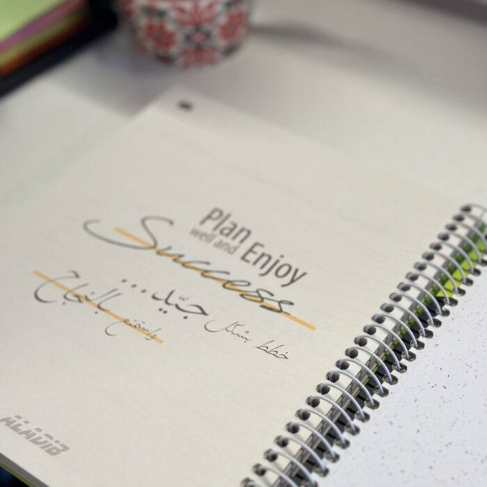 ⁦بلانر سلك من الاديب بتصميم لون اسود اخضر مقاس 20*17⁩ - الصورة ⁦2⁩