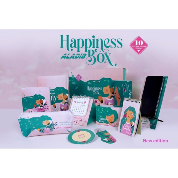 1033755776_67dc844316b85 بوكس اجنده 2025 من الاديب 10 قطع لون فيروزي - الصورة 1