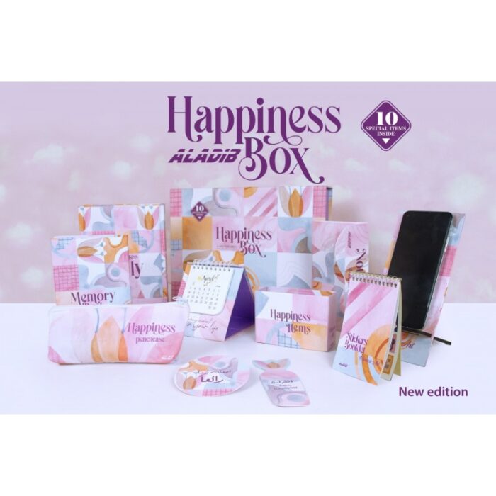 1033755777_67dc844abbc1b بوكس اجنده 2025 من الاديب 10 قطع لون بنفسجي - الصورة 1