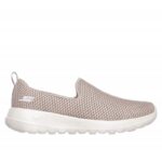 ⁦Skechers Womens' Go Walk Joy Shoes- حذاء سكيتشرز جو ووك جوي بدون للنساء لون بيج⁩ - الصورة ⁦5⁩