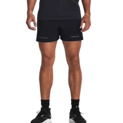 Under Armour Men's Project Rock Ultimate 5" Training Shorts