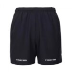 ⁦Under Armour Men's Project Rock Ultimate 5" Training Shorts⁩ - الصورة ⁦4⁩