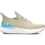 Under Armour Women's Charged Quicker Shoes - حذاء أندر آرمر تشارجد كويكر للنساء لون بيج
