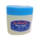 واز جلي (بديل الفازلين) لترطيب البشرة وحمايتها من التشققات - حجم كبير- 200 غرام