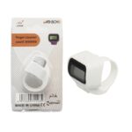 ⁦خاتم تسبيح بتصميم جديد بعدة ألوان⁩ - الصورة ⁦2⁩